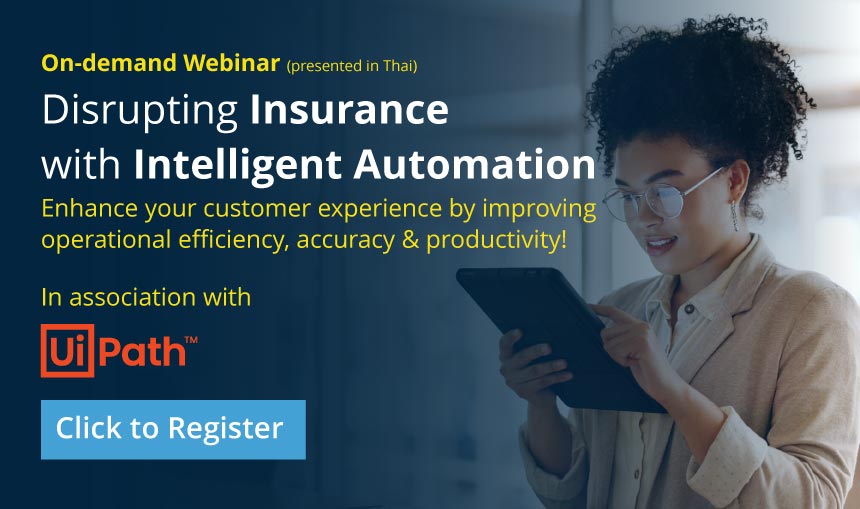 Disrupting Insurance with Intelligent Automation
